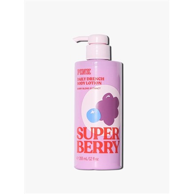 Brown Sugar Body Lotion