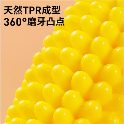 Игрушка-грызунок для собак