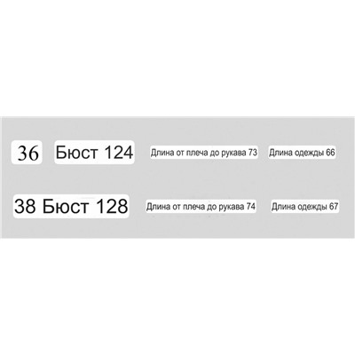 Спортивная куртка из шерпы  Isabe*l Maran*t  Унисекс модель