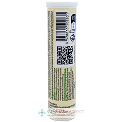 Arkopharma Azinc BIO - Acerola 1000 - BIO 15 comprimés