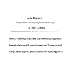 Женский свитер из кашемира   Ma*xMar*a
