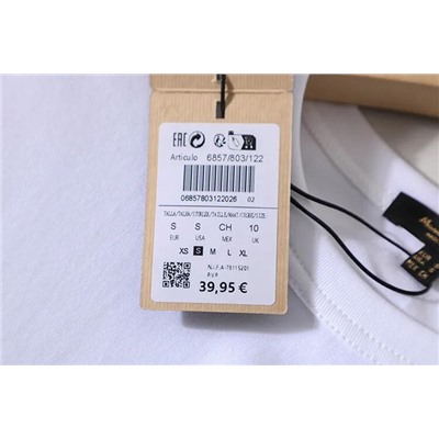 Классическая женская футболка  МАССИМО Д