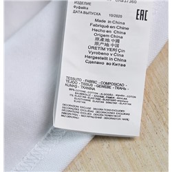 Футболка-поло АРМАН*И