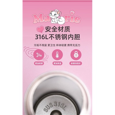 Термо-бутылка 500 мл с чехлом