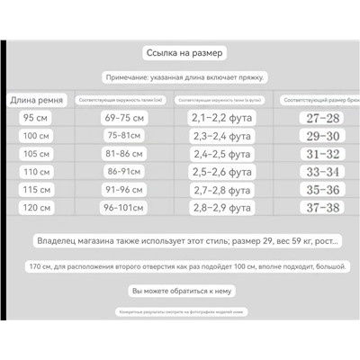 Мужской ремень  Abercromb*i & Fitc*h  Экспорт