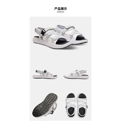 Спортивные сандалии /босоножки унисекс