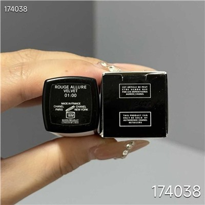 Элегантная матовая помада   CHANE*L