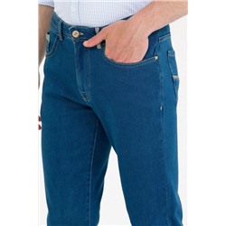 Erkek Lacivert Jean Pantolon