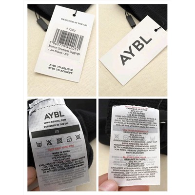 Женские спортивные леггинсы  AYB*L