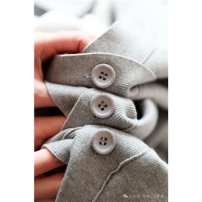 Кардиган унисекс СК