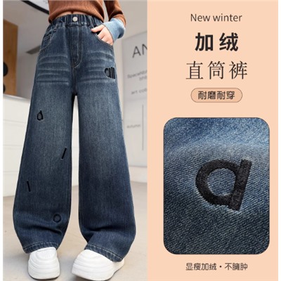 Утепленные джинсы для девочек