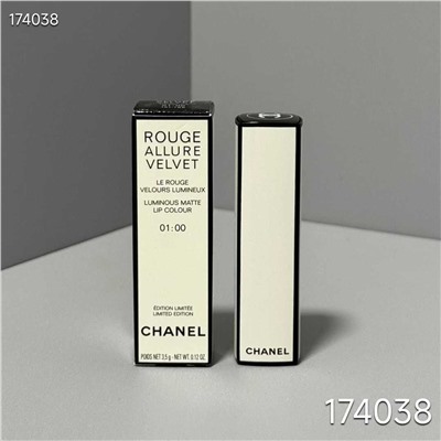 Элегантная матовая помада   CHANE*L