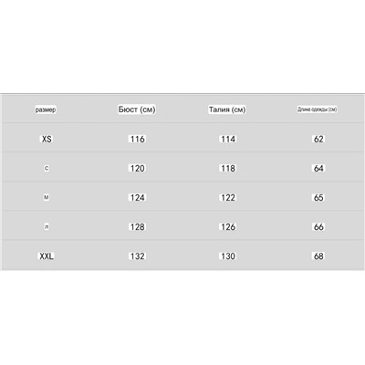 Женский анорак из шерпы Quiksilve*r
