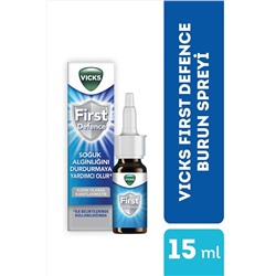 Vicks First Defence