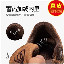 Кроссовки для девочек