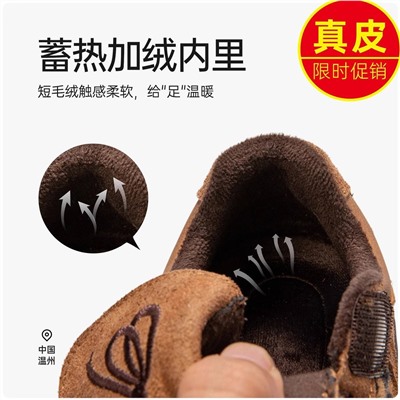 Кроссовки для девочек