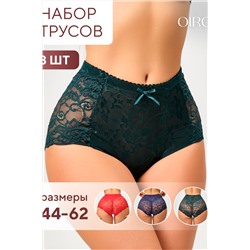 Трусы 98261 кружевные шорты высокие,  набор 3 шт., OIRO