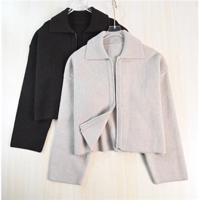 Кардиган с длинными рукавами и отворотом КО*С