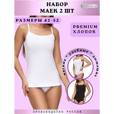 Майка женская KWMt/ 0102