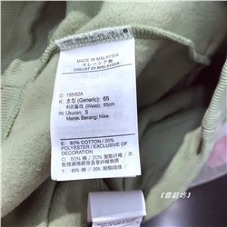 Теплые женские штаны с широкой резинкой на талии   Nik*e Аутлет. Оригинал