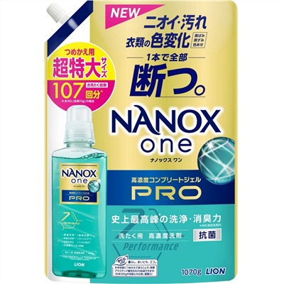 LION Гель для стирки NANOX one Pro 7 Perfomance Концентрат 7 эффектов, аром свежести 1070 гр., см уп
