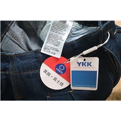Женские джинсы из высококачественного денима COAT*S  Экспорт