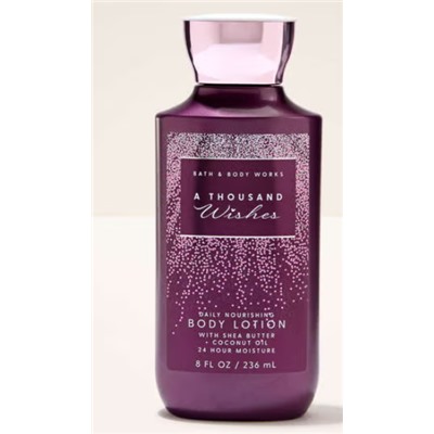 A Thousand Wishes  Тысяча желаний