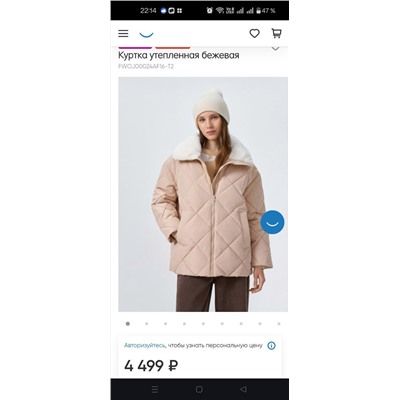 Женская теплая куртка с меховым воротником БОЛЬШИХ РАЗМЕРОВ, экспорт в Россию  FUNDA*Y