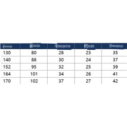 Брюки клеш для девочек