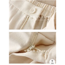 Лёгкие женские брюки с высокой талией, экспорт