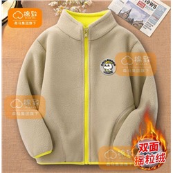 Флисовая кофта