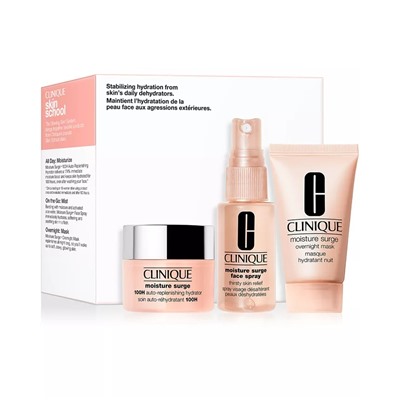 Clinique 3-Pc. Skin School Supplies Glowing Skin Essentials Set
