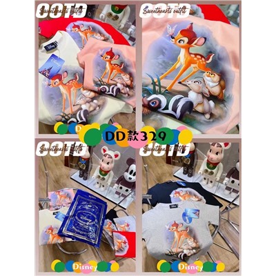 Футболка  45 цвет ук в комент