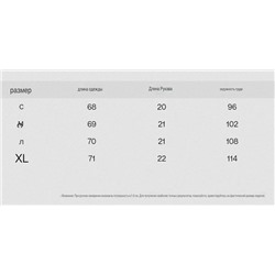 Футболка унисекс 2 цвета  ЛЕВАЙ*С