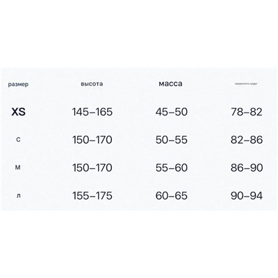 Женская белая свободная рубашка Rail*s   Экспорт