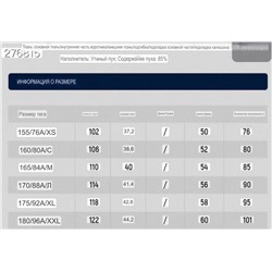 Женская укороченная жилетка  Fil*a 💙  Экспорт