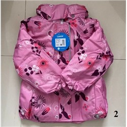 Детская ветровка ЛЭСС*И