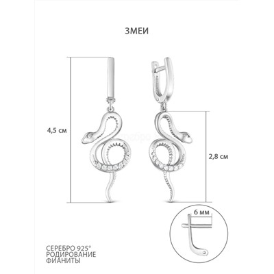 Кольцо-Змея женское из серебра с фианитами родированное - Змея 925 пробы К50115_001