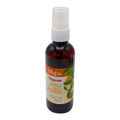 AASHA HERBALS Floral water Neroli spray Вода цветочная Нероли спрей 100мл