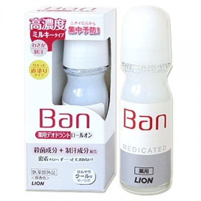 LION Ban Medicated Deodorant Дезодорант-антиперспирант лечебный против пота, роликовый без запаха 30 мл.