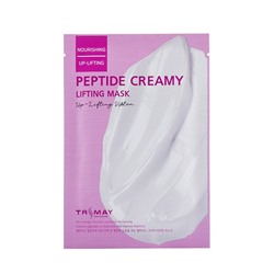 Peptide Creamy Lifting Mask, Кремовая лифтинг маска с пептидным комплексом