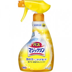 KAO Спрей-пенка чистящий для ванной комнаты с ароматом лимона Magiclean 380 мл