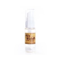 Лечебная сыворотка для секущихся кончиков волос: смягчение и разглаживание 25 ml/Honey Club Beewax serum 25 ml/