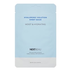 NEXTBEAU Hyaluronic Solution Sheet Mask Moist &amp; Hydrating Увлажняющая тканевая маска с гиалуроновой кислотой 22мл
