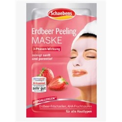 Maske Erdbeer Peeling 2x6ml, 12 ml