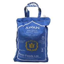 AWAN Premium Steamed basmati rice Рис басмати паровой 2кг