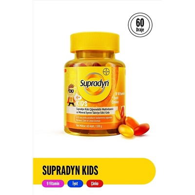 Supradyn Kids 60 Çiğnenebilir Draje | 9 Vitamin, Iyot Ve Çinko Içeren Takviye Edici Gıda 10000204255