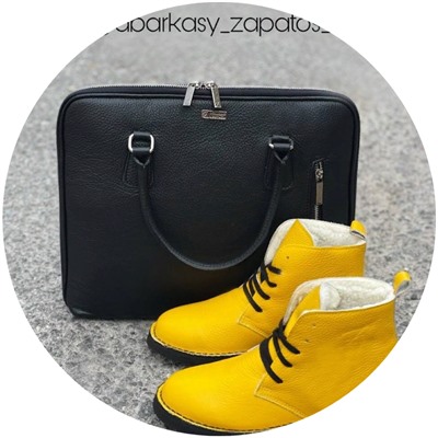 Ab.Zapatos 4619/2 AMARILLO+Ab. Z. PELLE · PORTATEL/2 napa (1210) АКЦИЯ