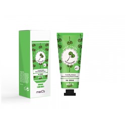 [MED B] Крем для рук ЦЕНТЕЛЛА АЗИАТСКАЯ Cica Recovery Hand Cream, 70 мл