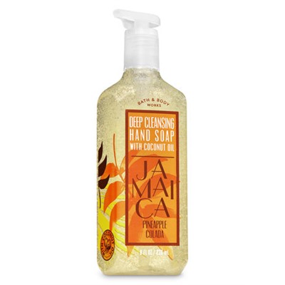 PINEAPPLE COLADA Deep Cleansing Hand Soap